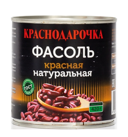 овощная консервация