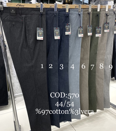 PAMUKLU LYCRA YANCEP ( 570 )