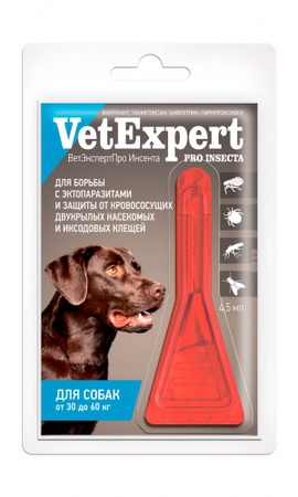 Инсекта для собак и и щенков от 30 до 60 кг