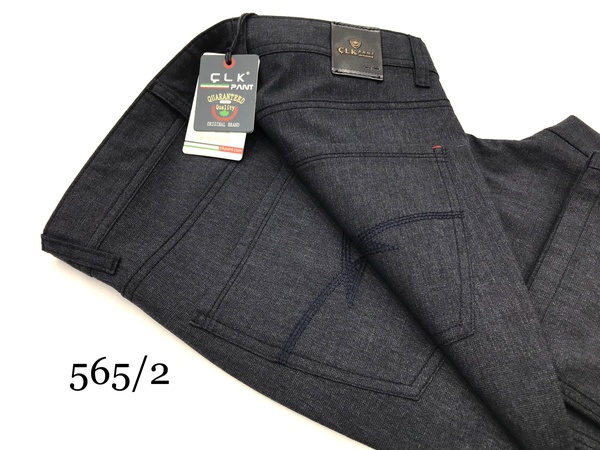 PAMUKLU LYCRA. Beşcep ( 565 ) yaz için