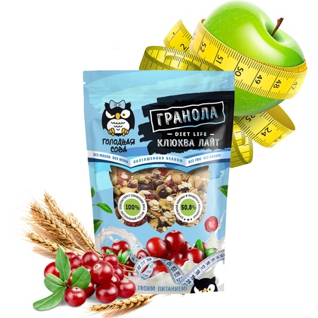 Гранола диетическая «Клюква лайт»