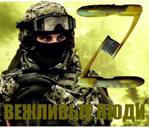 Зубная щетка "ДОРОЖНАЯ" с фиксацией