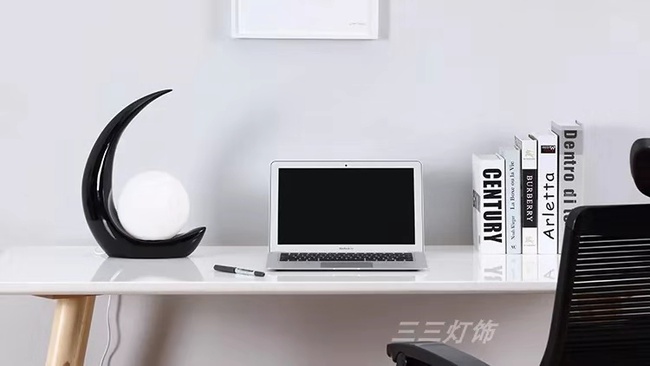 Светильник