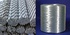 Композитная арматура. Glass fibre reinforcement bar