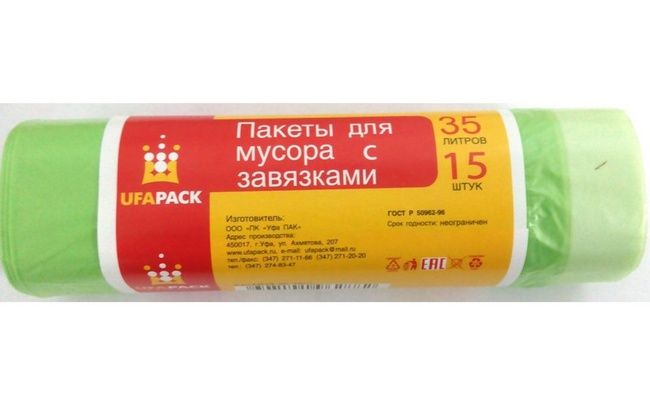 МЕШКИ ДЛЯ МУСОРА «UFAPACK» 35 Л. 15 ШТ. С ЗАВЯЗКАМ