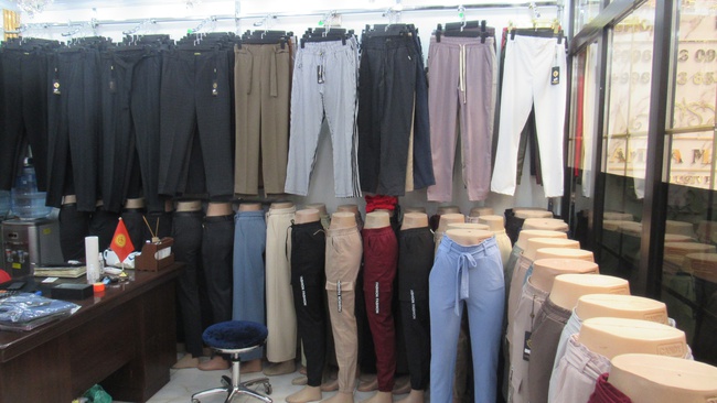 Madi  Женские брюки