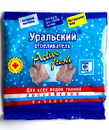Çamaşır suyu &quot;Uralskiy Aktiv Fresh&quot;