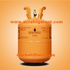 Refrigerant gas R600a