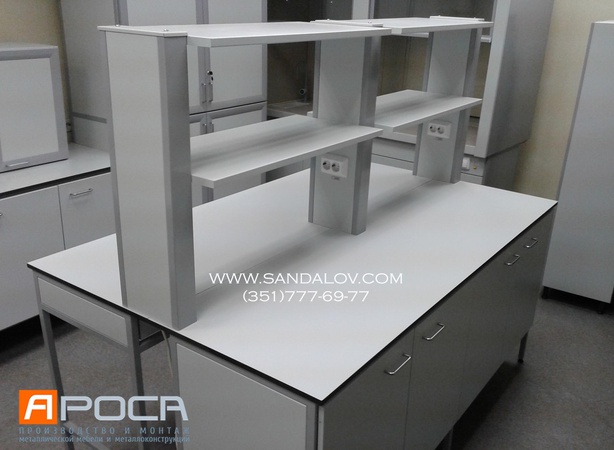 Столы лабораторные химические Ароса Челябинск