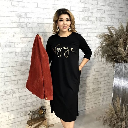 Женские платья больших размеров