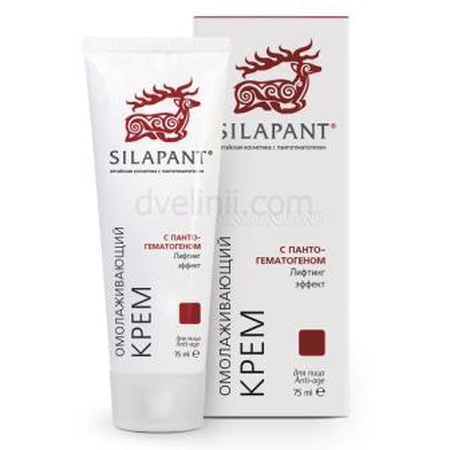 Крем для лица омолаживащий с лифтинг-эффектом, 75 мл.