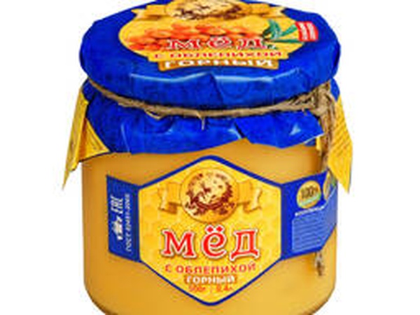 Mountain Honey natural varietal from Kyrgyzstan