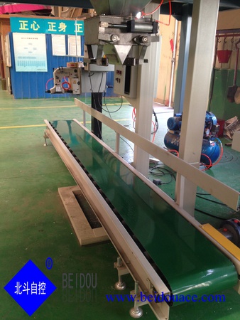 Miktar Paketleme Ölçeği