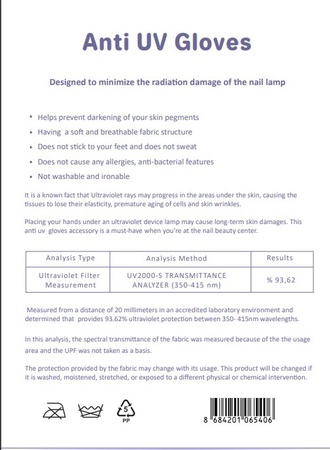 ЗАЩИТНЫЕ ПЕРЧАТКИ