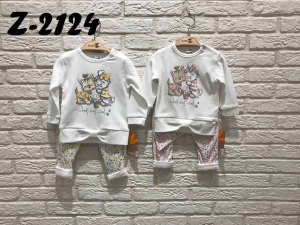 Детская одежа BabyZ