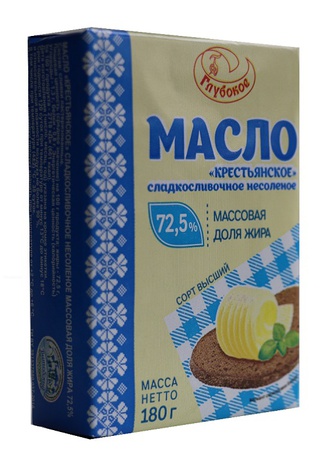Масло сливочное