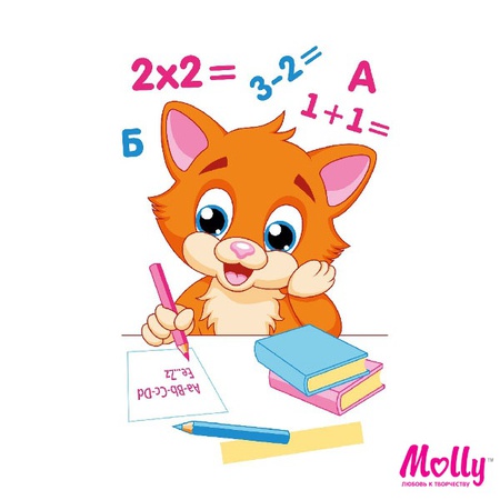 Sayıya Göre Yavru Kedi Rengi