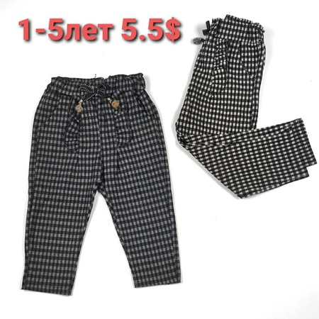 Спортивные штаны и ветровочки