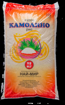 Pirinç Lideri ve Comolino