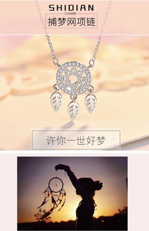 кулон - Серебро 925