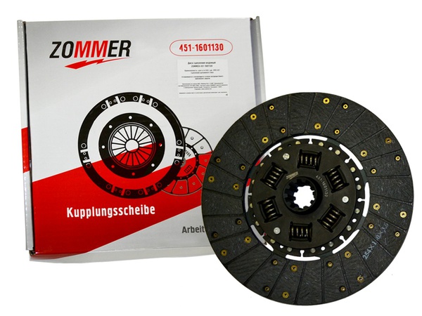 Ürün gamı içinde debriyaj