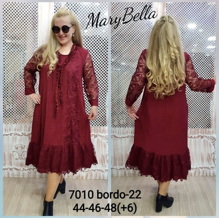 فساتين كبيرة الحجم