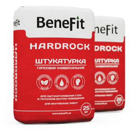 الصخور الصلبه