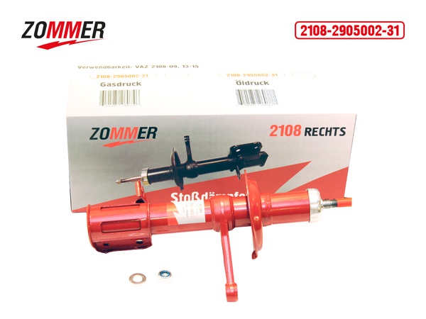 Stoktaki raflar ve amortisörler