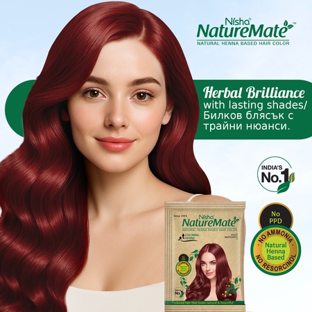 Nisha Naturemate Natural Henna Based Hair Color 90g - Mahogany | Ammonia-Free, PPD & Resorcinol Free | 100% Grey Coverage Hair Colour