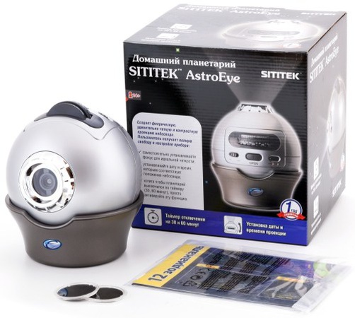Планетарий SITITEK AstroEye