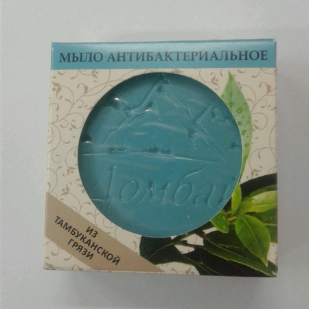 Tambukan çamurundan sabun Dombay antibakteriyel