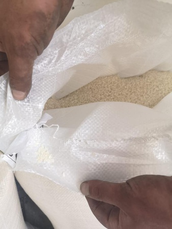 Крупа рисовя