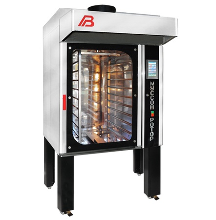 Муссон-ротор модель 33