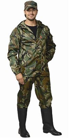 Активный Отдых