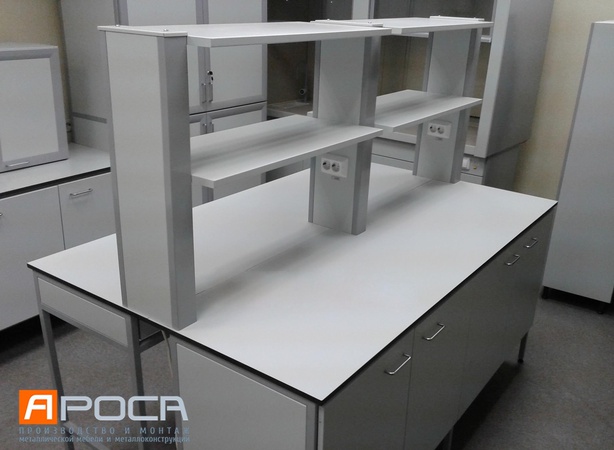 Столы островные лабораторные Ароса, доставка, гарантия, наилучшая цена