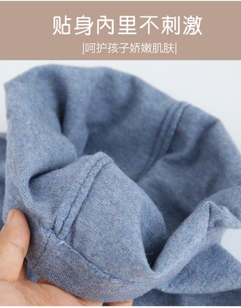 Новые осенние и зимние детские тонкие кашемировые штаны для мальчиков и девочек, большие детские шерстяные штаны, теплые штаны для малышей, хлопковые штаны с шерстяной подошвой