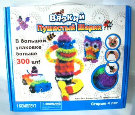 DESIGNER BURNIK 300 pcs. in the box