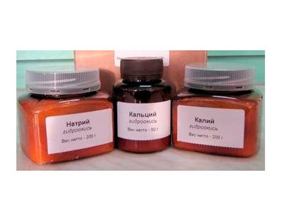 Set No. 3 VS "Alkali"