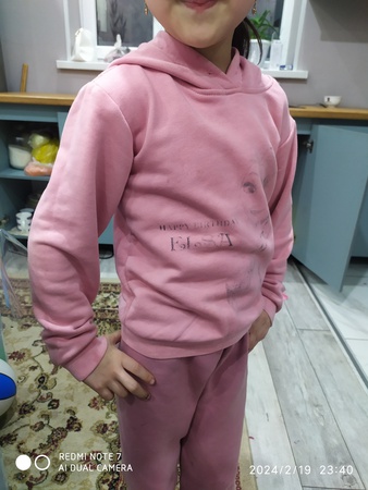 Детская одежда