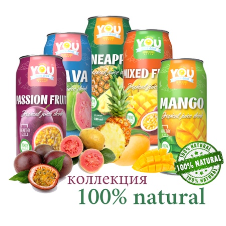 Напиток You Vietnam с содержанием сока тропических фруктов безалкогольный негазированный ж/б 0.33л