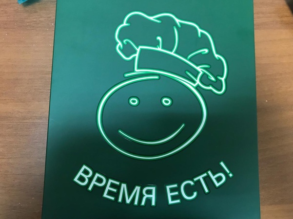 Товары по себестоимости