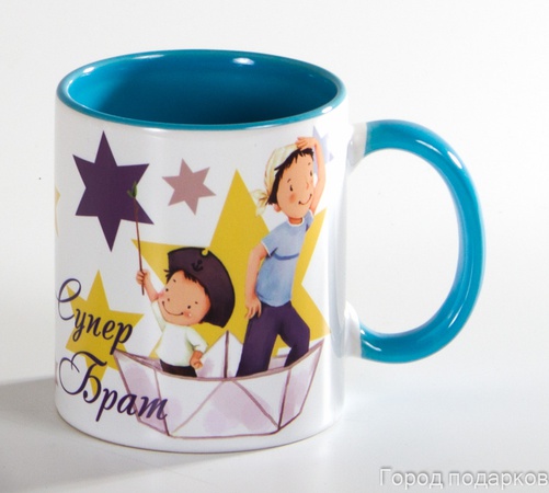 КРУЖКА ПОДАРОЧНАЯ СУПЕР БРАТ