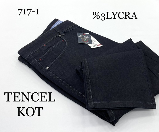 Джинсы Tencel из лайкры. 44/54