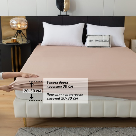 Простынь на резинке Однотонный Сатин Элитный 100% египетский хлопок RROCE005