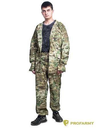 Alacakaranlık kostümü