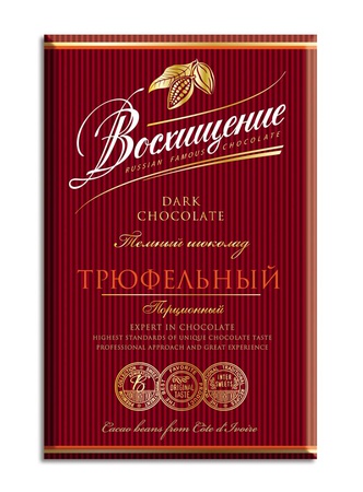 Portion dark truffle chocolate "Admiration", 100 g