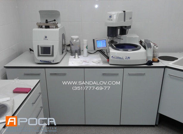 Столы лабораторные химические Ароса Челябинск