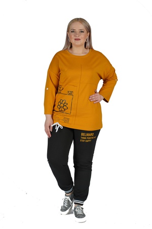 Костюм Ромашка