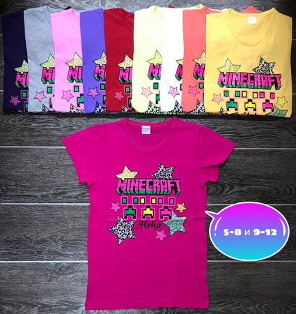 Футболки, оптом