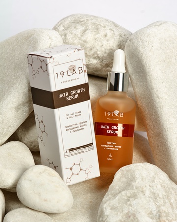 Сыворотка " Глубокое восстановление " для всех типов кожи головы и волос с биотином и ниацинамидом